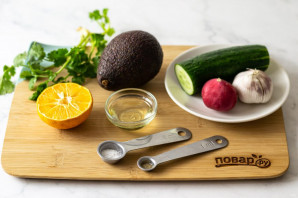 Коктейль из авокадо