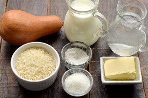 Каша с тыквой в микроволновке