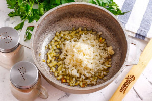 Грузинский суп с мацони Грузинский суп с мацони