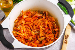 Cоус "Биск" Cоус "Биск"