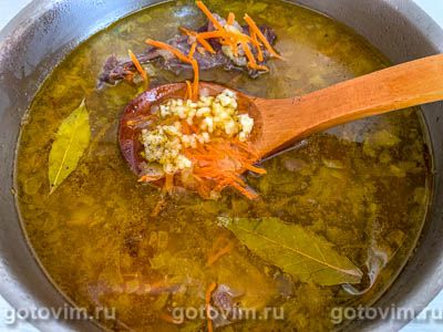 Гречневый суп с говядиной Гречневый суп с говядиной