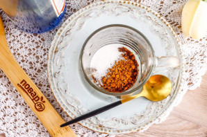 Кофе по-голландски