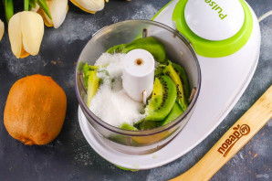 Курд из киви