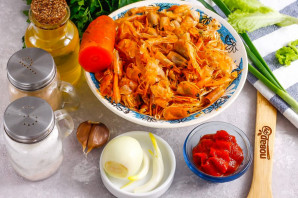 Cоус "Биск" Cоус "Биск"