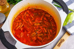 Cоус "Биск" Cоус "Биск"