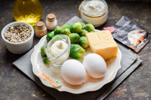 Пирог с брюссельской капустой