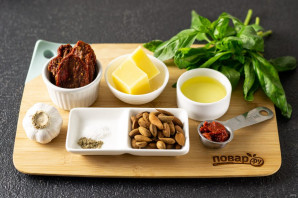 Красный "Песто"