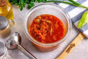 Cоус "Биск" Cоус "Биск"