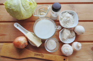 Пирог с капустой и грибами