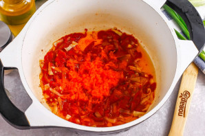 Cоус "Биск" Cоус "Биск"