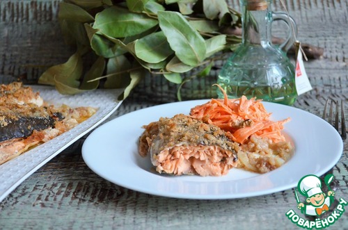 Голец запечённый Голец запечённый