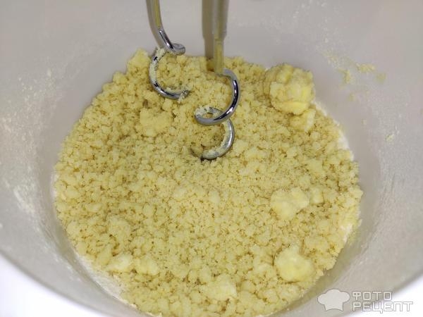 Рецепт: Печенье с творогом - Слоистое.