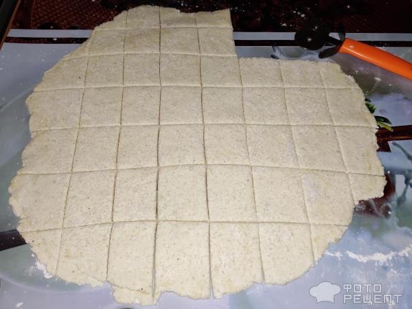 Рецепт: Печенье с творогом - Слоистое.