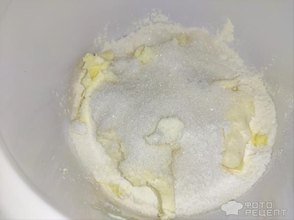 Рецепт: Печенье с творогом - Слоистое.