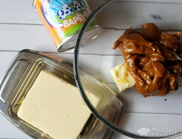 Рецепт: Торт без выпечки "Ленивый муравейник" - хочешь торт, а хочешь - пирожные Рецепт: Торт без выпечки "Ленивый муравейник" - хочешь торт, а хочешь - пирожные