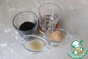 Запеченный лосось в соусе унаги Запеченный лосось в соусе унаги