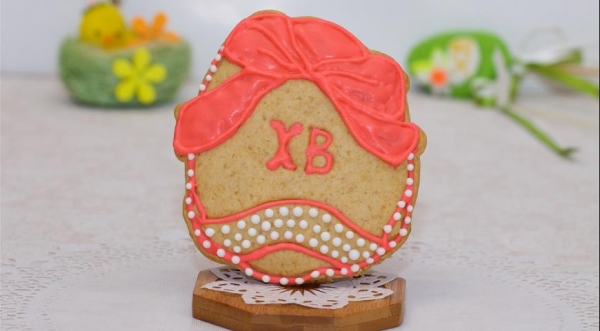 Пасхальные медовые пряники , пошаговый рецепт с фото