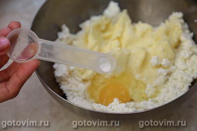 Плавленый сыр из творога с беконом Плавленый сыр из творога с беконом