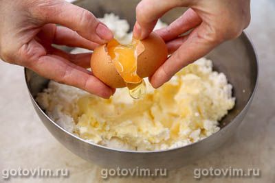 Плавленый сыр из творога с беконом Плавленый сыр из творога с беконом