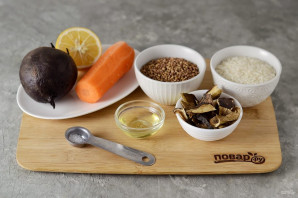 Каша "Северная"