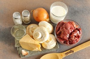 Жульен из куриной печени