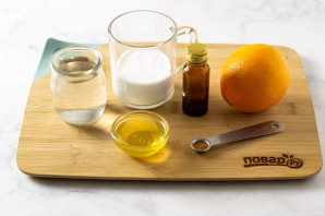 Апельсиновый раф