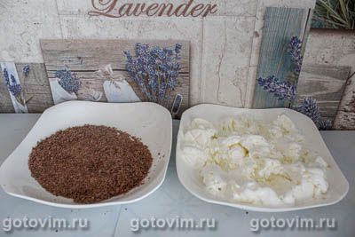 Фруктовый десерт с готовым мороженым