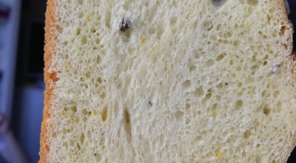 Греческий пасхальный хлеб, пошаговый рецепт с фото