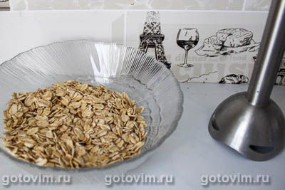 Овсяноблин с творожным сыром, ветчиной и зеленью