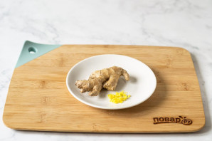 Чай с куркумой и имбирем Чай с куркумой и имбирем