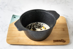 Чай с куркумой и имбирем Чай с куркумой и имбирем