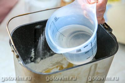 Плетеный хлеб с чесноком и укропом (без яиц и молока) Плетеный хлеб с чесноком и укропом (без яиц и молока)