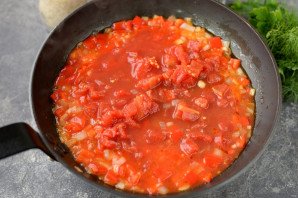 Американский обед