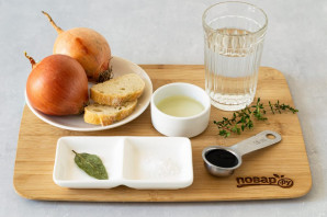 Вегетарианский луковый суп Вегетарианский луковый суп