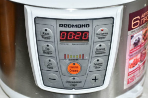 Рис с изюмом в мультиварке