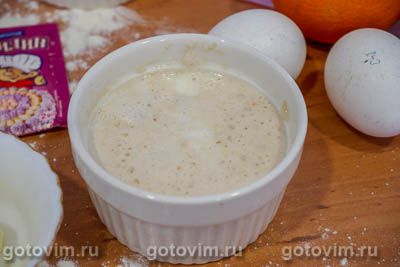 Пасхальный кулич с апельсиновой цедрой Пасхальный кулич с апельсиновой цедрой