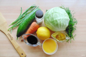 Салат с лимоном