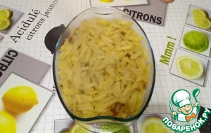 Горбуша в шубе сочная и нежная Горбуша в шубе сочная и нежная