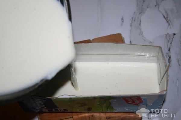 Рецепт: Баварский молочный десерт - с виноградом и орахами кешью