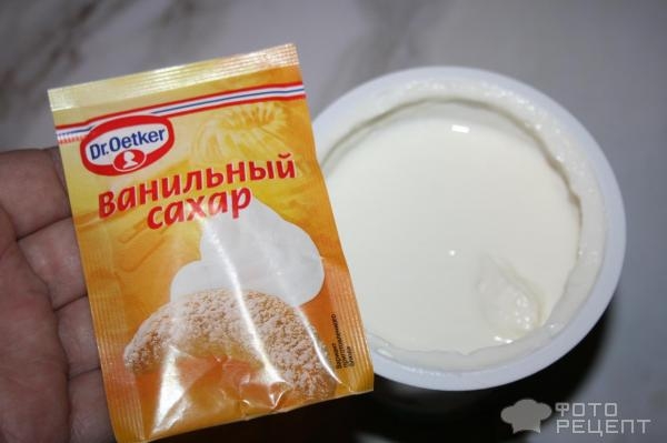 Рецепт: Баварский молочный десерт - с виноградом и орахами кешью