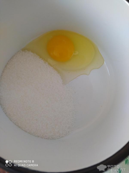 Рецепт: Крем для торта Пломбир - Нежный