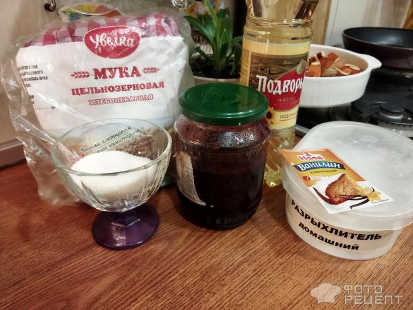 Рецепт: Печенье постное - с вареньем из чёрной смородины, пост продолжается ...