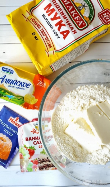 Рецепт: Печенье "Ромашка" - формовка изделия делает чудеса даже с обычным тестом