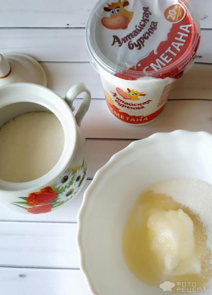 Рецепт: Печенье "Ромашка" - формовка изделия делает чудеса даже с обычным тестом