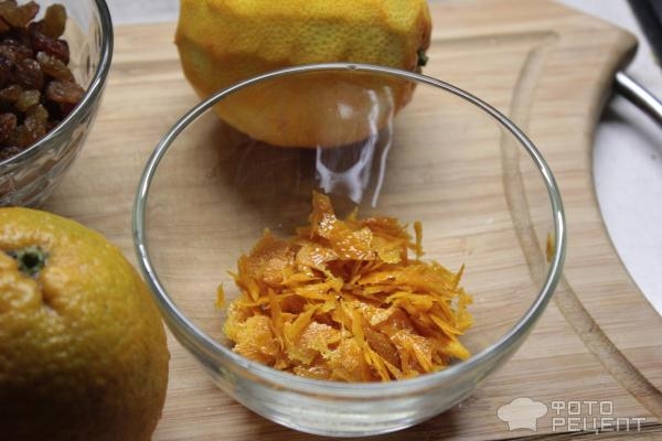 Рецепт: Постный пирог с апельсинами - И изюмом