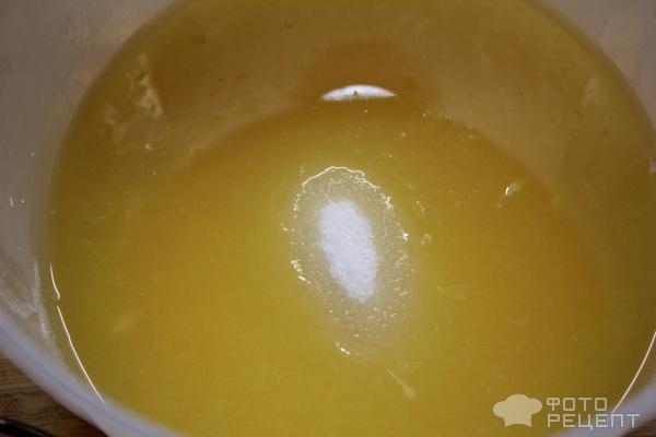 Рецепт: Постный пирог с апельсинами - И изюмом