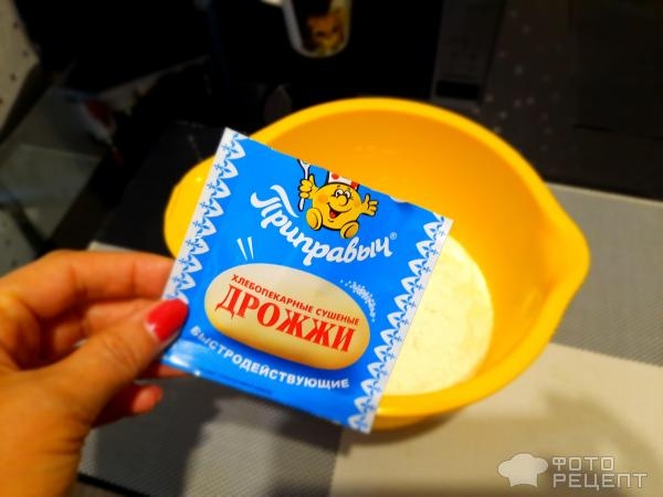 Рецепт: Сербский хлеб "Погачице" - Сербский хлеб «Ухо слона»