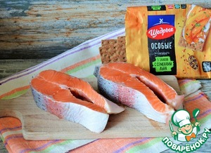 Сёмга с хлебцами-гриль и томатным гарниром