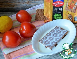 Сёмга с хлебцами-гриль и томатным гарниром