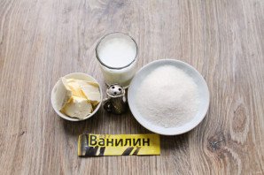 Домашняя карамель без сливок